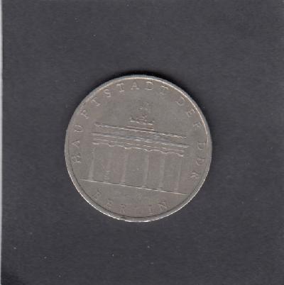 Beschrijving: 5 Mark BRANDENBURG GATE